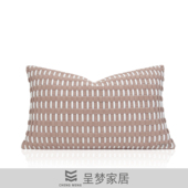 样板间儿童女孩房腰枕粉色靠包抱枕现代简约靠枕手工编织皮靠垫套