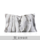 现代简约样板房兔毛腰枕抱枕灰白色皮草靠包客厅沙发北欧风靠垫套