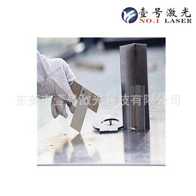 1000瓦手持式光纤激光焊接机 灯饰激光焊接机 不锈钢围边激光焊机