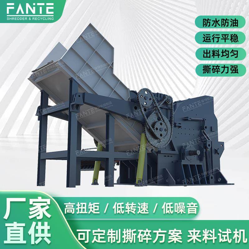 锤式破碎机移动金属石头建筑垃圾工业粉碎打沙机小型石头碎石机,机械设备,破碎机,淘宝优惠券,粉丝福利购,淘宝优惠卷