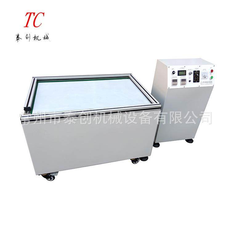 浙江福建供应平移式磁力抛光机、360度无死角抛光、去毛刺机,机械设备,研磨机,淘宝优惠券,粉丝福利购,淘宝优惠卷