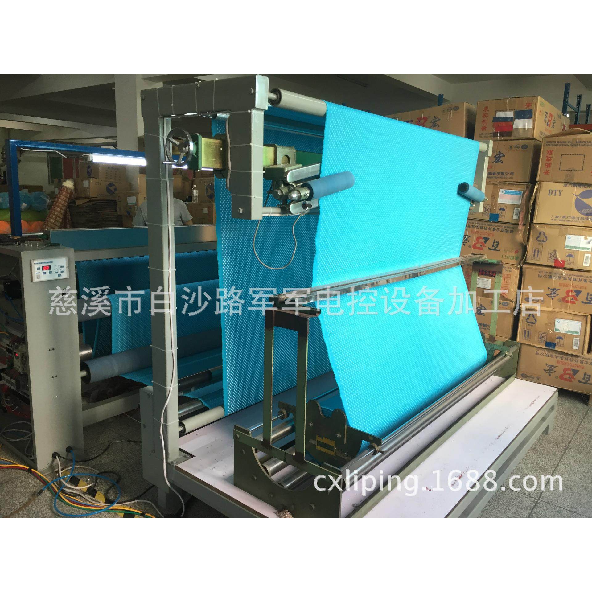 厂家供应多功能高速塑料薄膜分切机纸张分切机窗帘布热切机,纺织面料/辅料/配套,其他纺织机械,淘宝优惠券,粉丝福利购,淘宝优惠卷