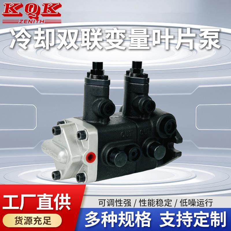 头厂家V系列变量柱塞泵高压抗污染设计械耐磨适配液压站工程机,标准件/零部件/工业耗材,液压泵,淘宝优惠券,粉丝福利购,淘宝优惠卷