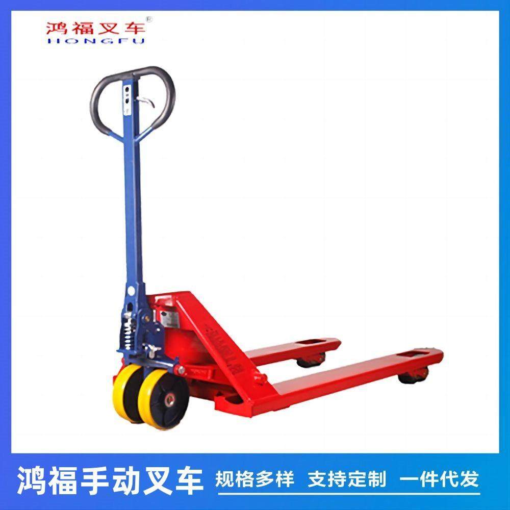 地牛手推液压托盘车铲车5吨10吨手拉叉车吨手动搬运车,搬运/仓储/物流设备,其他起重搬运设备,淘宝优惠券,粉丝福利购,淘宝优惠卷