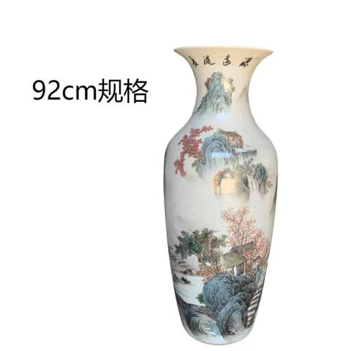 赞璐桐景德镇陶瓷器手绘山水落地大花瓶装饰摆件客厅酒店公司大厅