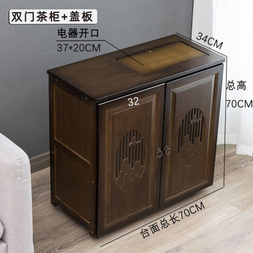 移动茶桌家用小型茶几泡茶台边柜茶车客厅烧水壶一体茶水柜子旭日