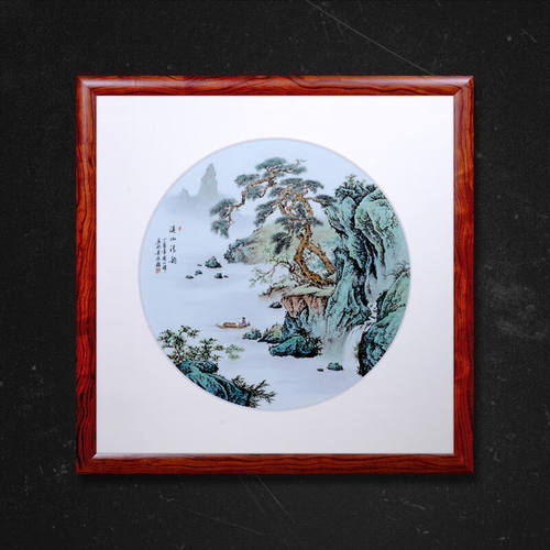 梵窑珍藏名师手绘粉彩山水《溪山清韵》实木框瓷板画中式客厅墙面