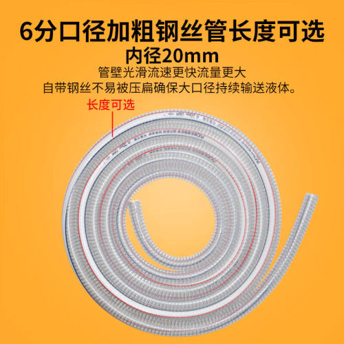 哩嗹啰嗹48V抽油泵抽水泵电车60V小型潜水泵72伏电动柴油泵抽酒泵