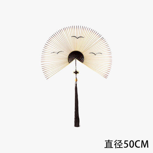 家兴旺（Homexw）美式铁艺壁饰新中式立体墙饰创意扇形软装饰品客
