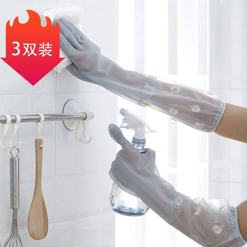 HOUYA厨房手套防水耐用型加厚胶皮橡胶乳胶厨房家用洗衣3双装图案