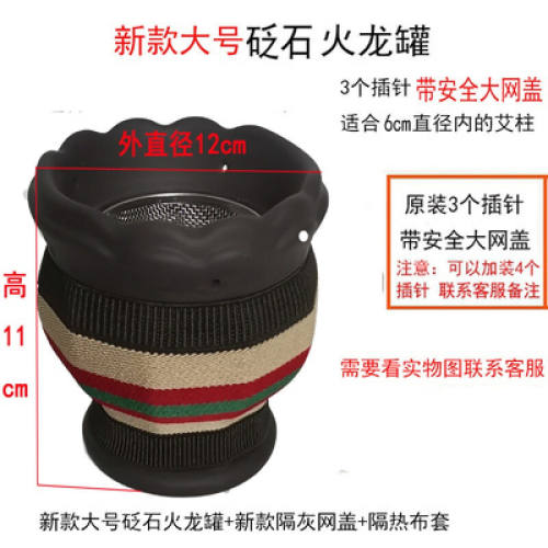 【JD健康】火龙罐紫砂双层莲花艾灸刮痧罐美容店用防烫太极砭石罐