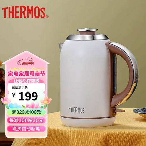 膳魔师烧水壶1.7L馥芮白伦敦早餐复古系列电热水壶30other/其他 1