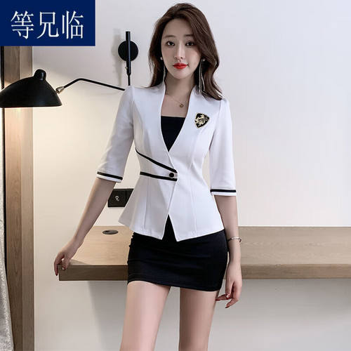 等兄临美式复古足浴技师工作服女新款酒店前台桑拿足疗按摩气质沐