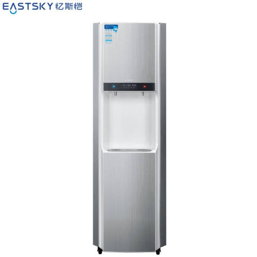 忆斯恺商务直饮机净水饮水机RO反渗透五级过滤SES3020800