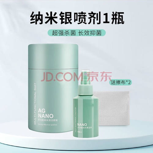 键盘清洁清理套装机械键盘笔记本电脑清洗键帽工具清灰刷子拔键器