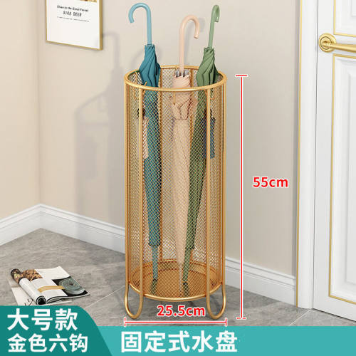 创意雨伞收纳架酒店大堂家用商用雨伞桶门口挂放伞置物架装伞桶Z