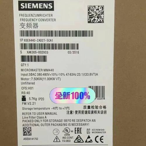 6SE6440-2AD27-5CA1MM440变频