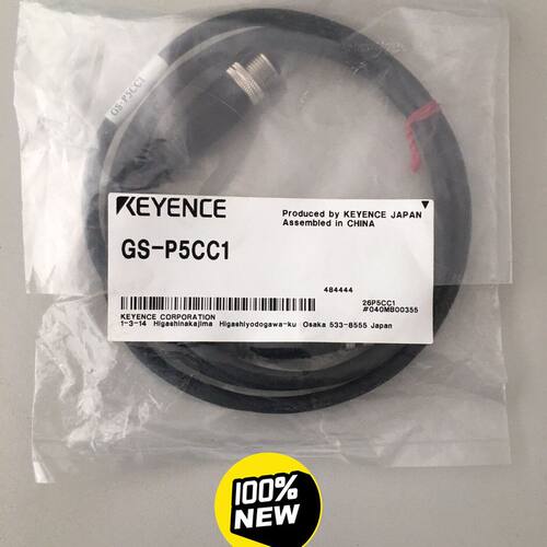 KEYENCE  连接线 GS-P5CC1