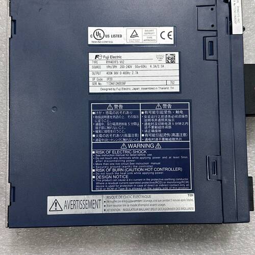 驱动器 RYH401F5-VV2 拆机 实物拍摄 成