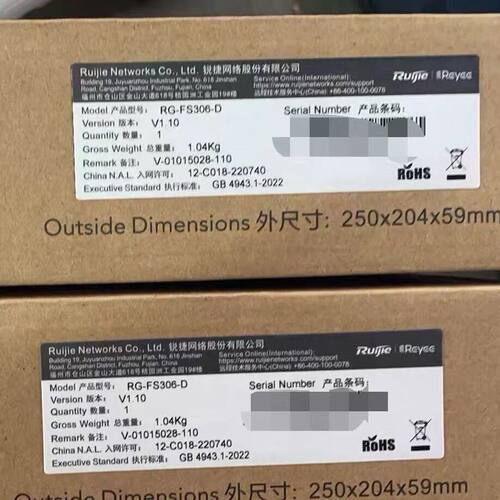 RG-FS306-D 原封在保