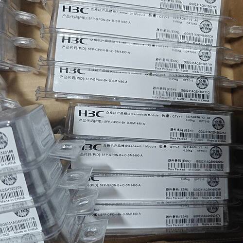 SFP-GPON-B+D-SM1480-A 光模块