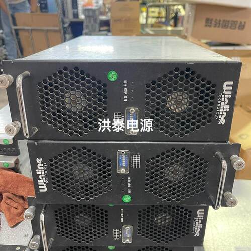 永联/NXR75020 50-750V/0-25A/15KW