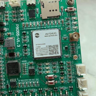 Air724UG开发板 LTE模块 拆机6个 为