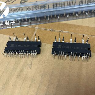 SCM1245MF 三垦自有现货深圳库存 需