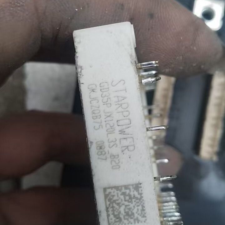 GD35PJX120L3S代替fp35r12w2t4 - 实物图
