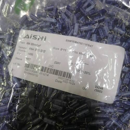 艾华电容RM 47uf 25v 体积5X11 脚距5mm 每