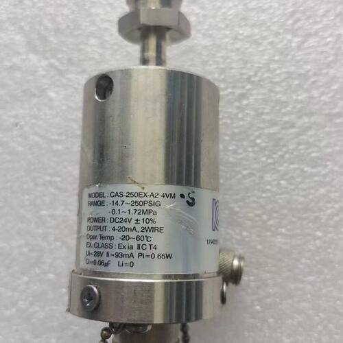 CAS压力传感器GAS250EA-AS-4MV