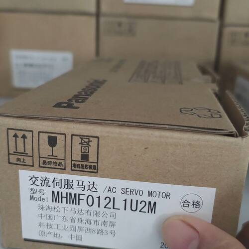 MHMF012L1U2M伺服马达 机器电
