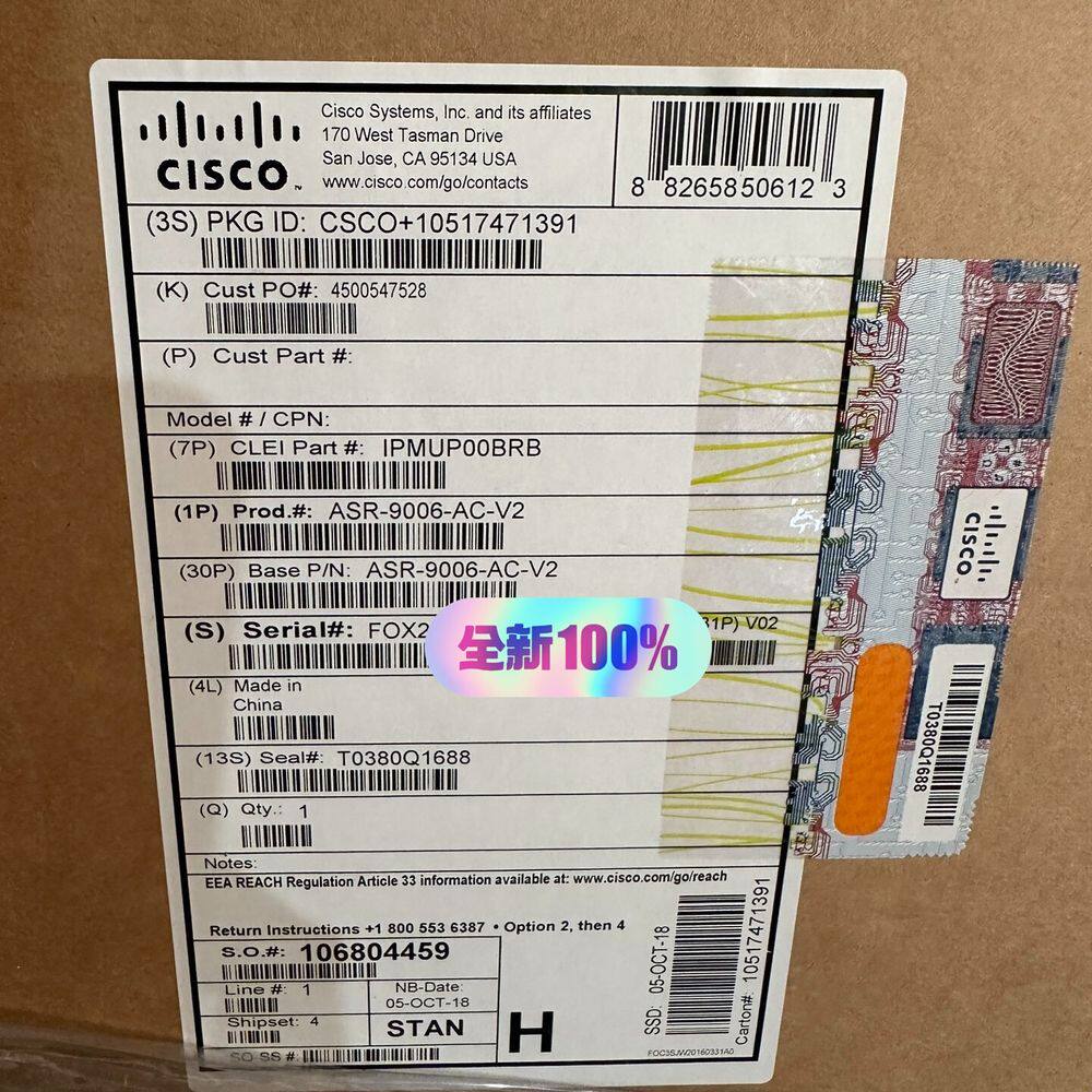 Cisco（）ASR-9006-AC-V2 路由器