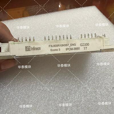 F3L600R10N3S7_ENG  IGBT模块Econo