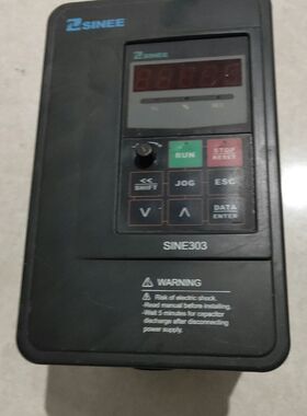 正弦1.5kw-2.2kw SIEN303-1R5G/2R2