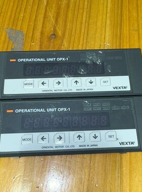 日本东方步进编程器OPX-1 VEXTA品牌 日本制造 拆机