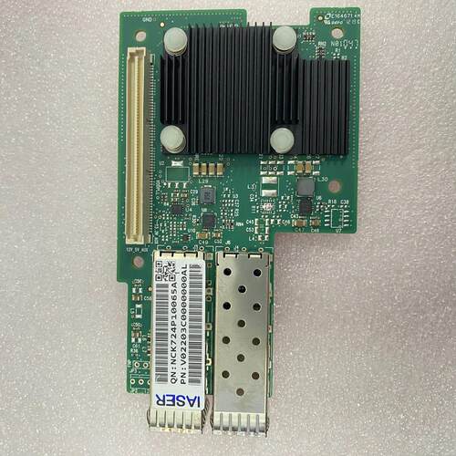 Mellanox CX4421A 25G双口网卡 OCP网卡
