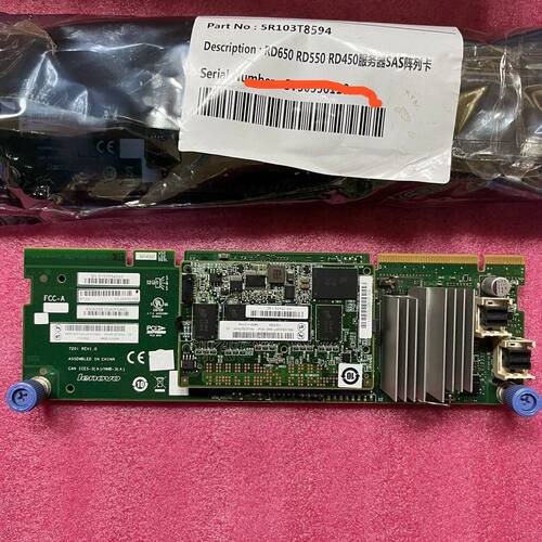 ThinkServer RD650 RD550 450