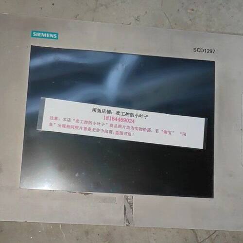 6AV8100-0CB00-1AA1