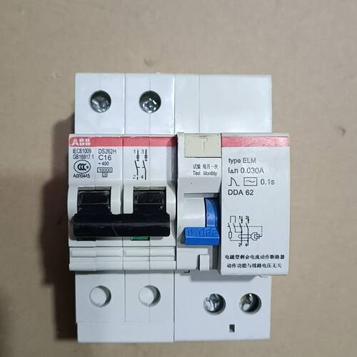 电磁式漏电保护器 DS262H C16 拆机 2
