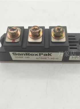 模块SANREXPAK  DD40F-160 DD40F·1