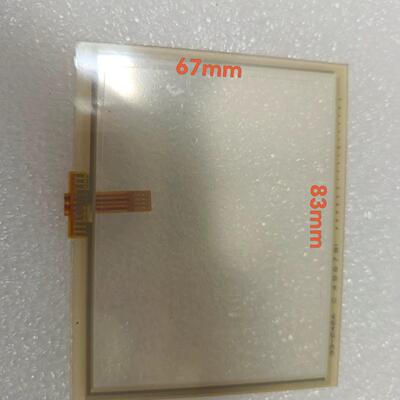 3.5寸触摸屏33-242A/33-X063光王T-5196