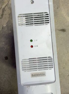 直流屏充电模块 SJ230V05A