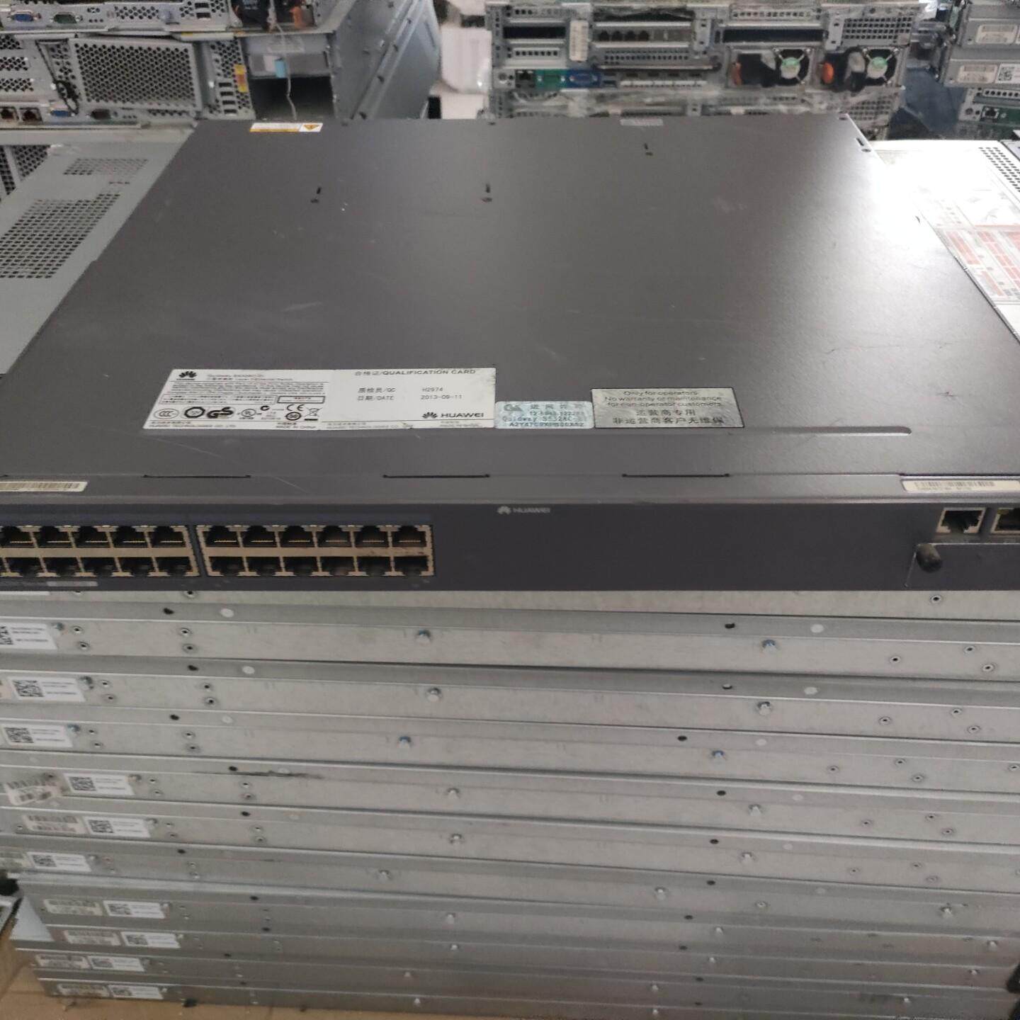 S5328C-EI-24S 24光口千兆三层VLAN可网