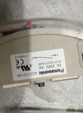 磁力开关：AZC11013H   5A 250V  AC