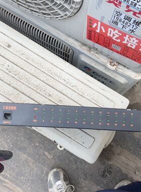 wislink_w_2000工业交换机。