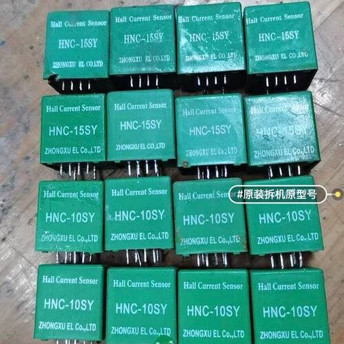 HNC-10SY HNC-15SY HNC-20SY HNC