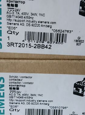 3RT2015-2BB42  DC24V直流接触器