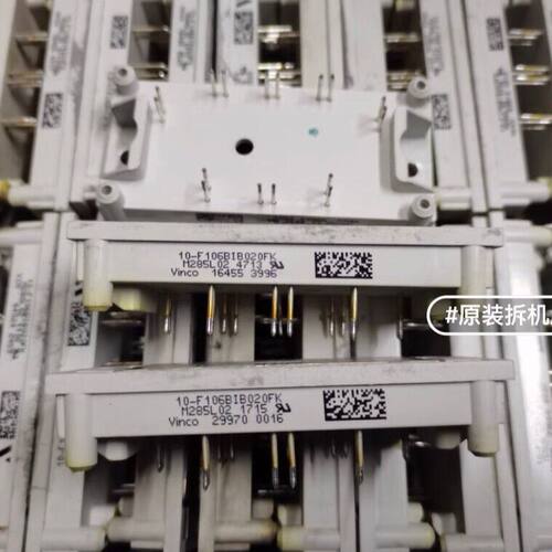 10-F106BIB020FK M285L02 拆机