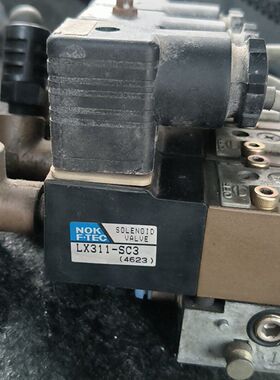 日本NOK新时代电磁阀LX311-sc3 DC24v 实物拍